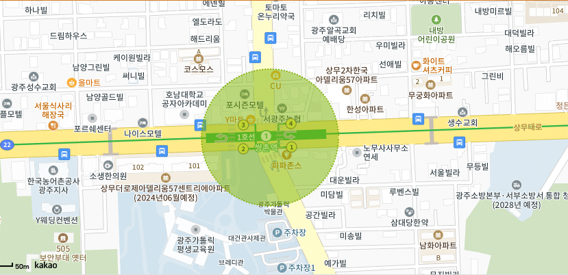 광주아로마(부비아로마)지도map